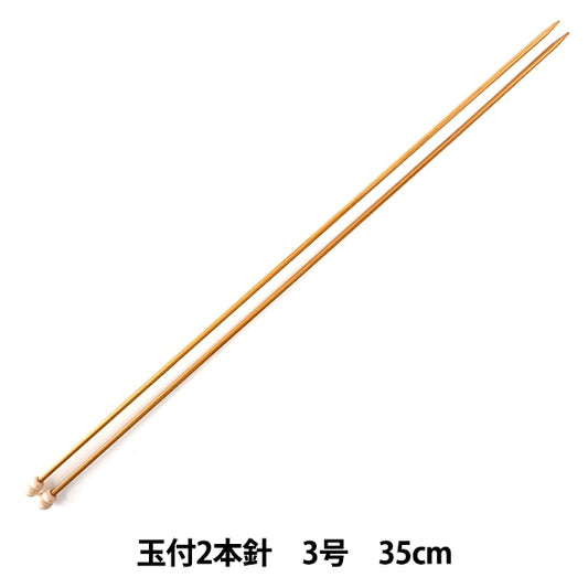 编织针 “硬竹编织针 2球35厘米3“曼塞尔曼塞尔