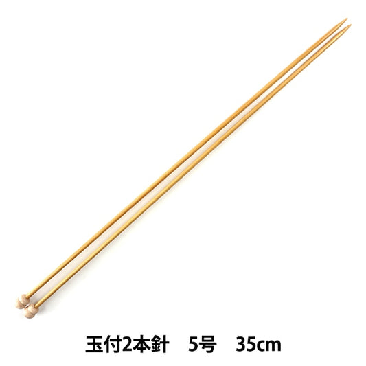 编织针 “硬竹编织针 2手35厘米5“曼塞尔曼塞尔