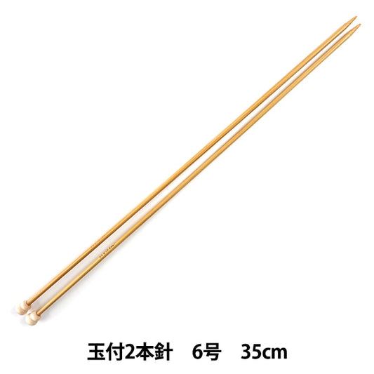 编织针 “硬竹编织针 2个带球35厘米6英寸的针头曼塞尔