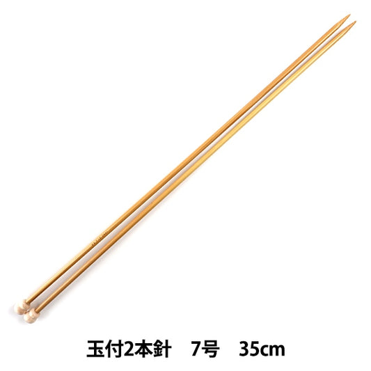编织针 “硬竹编织针 2球35厘米7] Mansell Mansel
