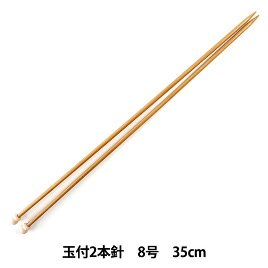 编织针 “硬竹编织针 2手35厘米8]曼塞尔·曼塞尔（Mansell Mansel）
