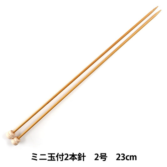 编织针 “硬竹编织针 第二针与迷你球23cm 2“曼塞尔曼塞尔