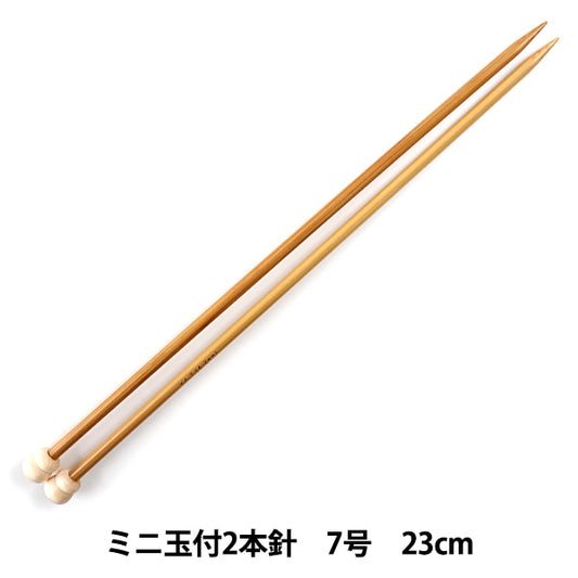 编织针 “硬竹编织针 2带迷你球23cm的针头7]曼塞尔曼塞尔