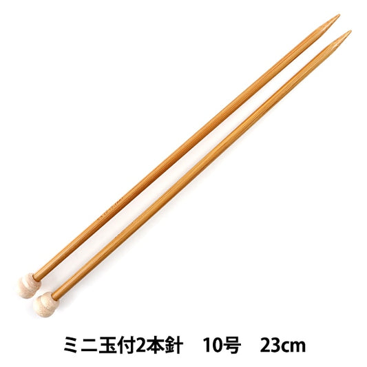 编织针 “硬竹编织针 第二针与迷你球23cm 10“曼塞尔曼塞尔
