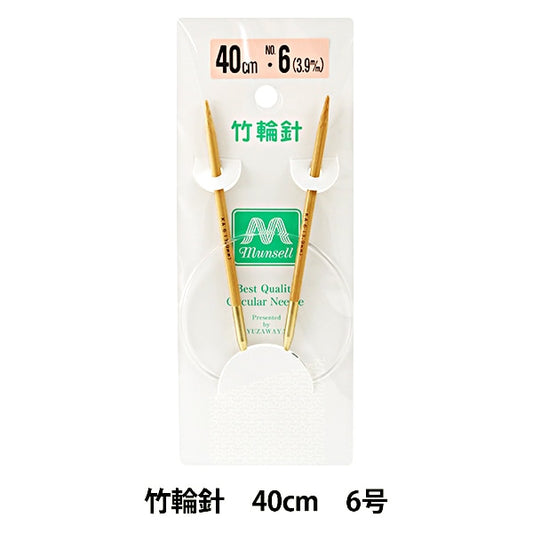 编织针 “硬竹圆针 40厘米6] Mansell Mansel