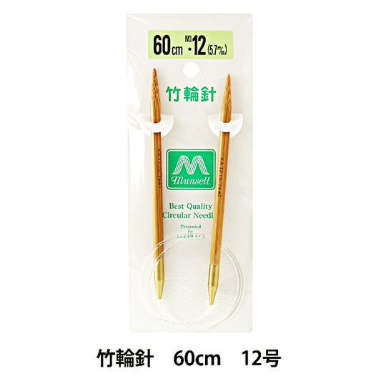 编织针 “硬竹圆针 60厘米12号]曼塞尔·曼塞尔（Mansell Mansel）