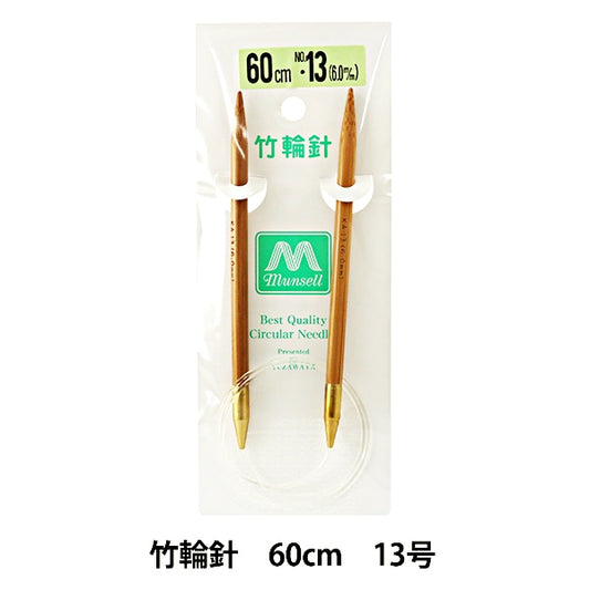 编织针 “硬竹圆针 60厘米13]曼塞尔·曼塞尔（Mansell Mansel）