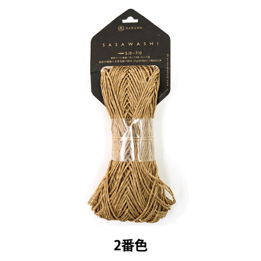 春夏纱线 “ Sasawashi（Sasa Washi）2” Daruma DARUMA 横田