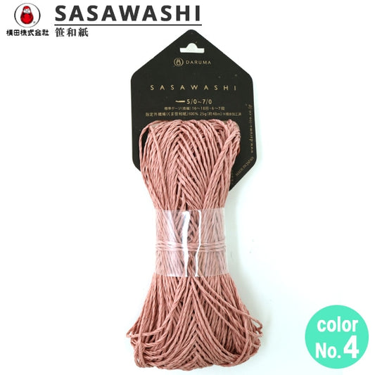 春夏纱线 “ Sasawashi（Sasawa Paper）4” Daruma DARUMA 横田