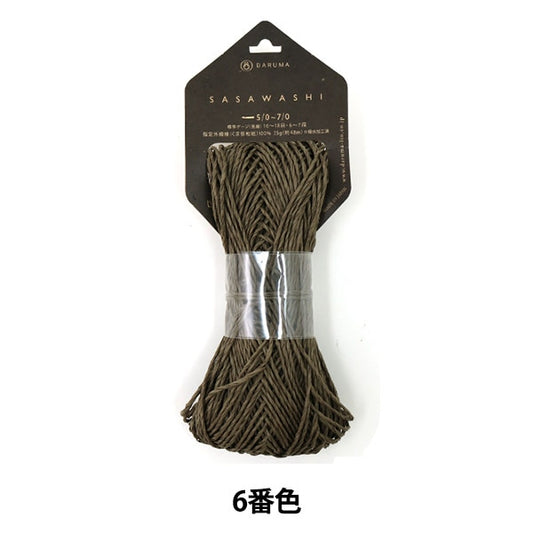 春夏纱线 “ Sasawashi（Sasawa Paper）第六颜色” Daruma DARUMA 横田