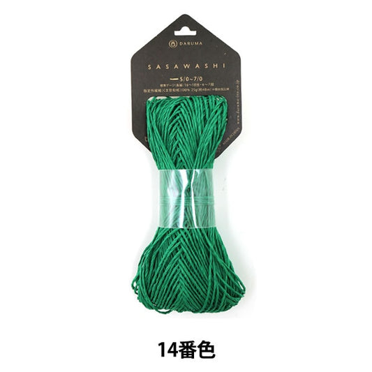 春夏纱线 “ Sasawashi（Sasawa纸）14颜色” Daruma DARUMA 横田
