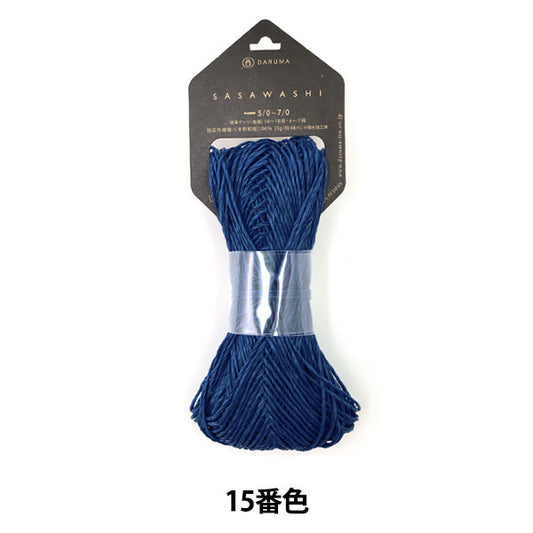 春夏纱线 “ Sasawashi（Sasawa纸）15颜色” Daruma DARUMA 横田