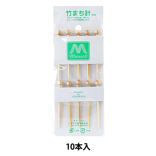 编织物用品“ 10竹子镇”曼塞尔·曼塞尔