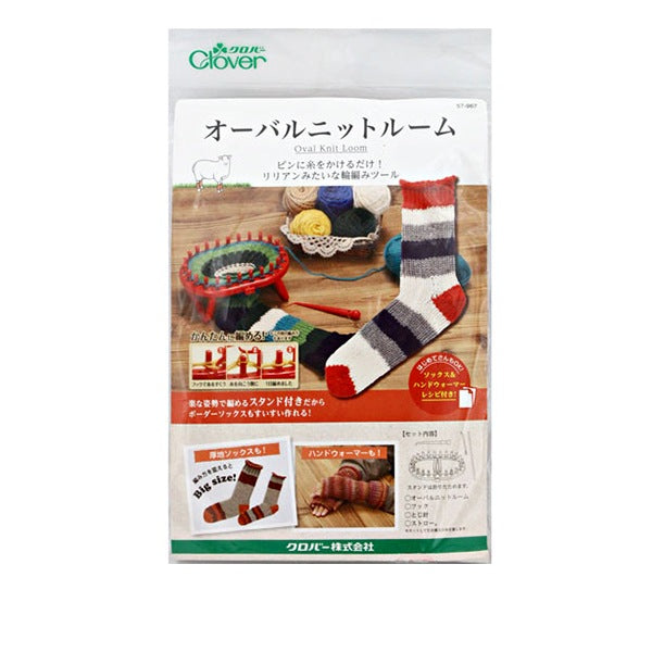 編織工具“ Ober針織室57-967” Clover