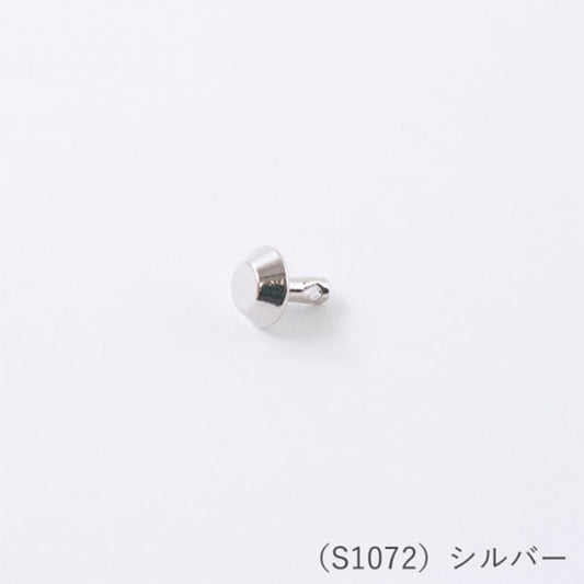 かばん材料 『底鋲 S1072 SV』 MARCHENART メルヘンアート