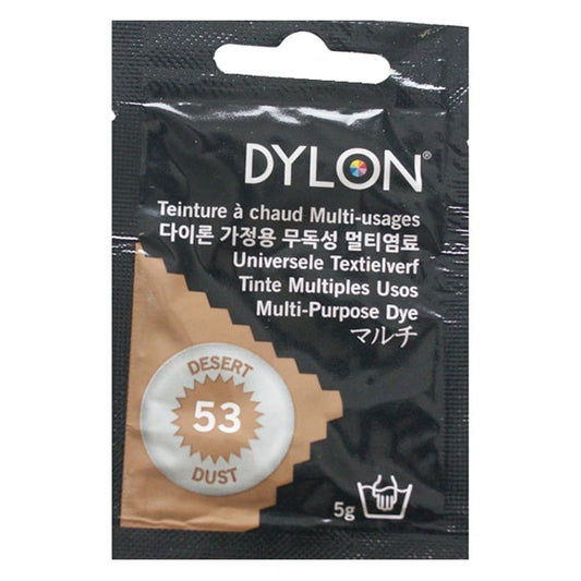 染料 『マルチブリスター 53 Desert Dust デザートダスト』 DYLON ダイロン