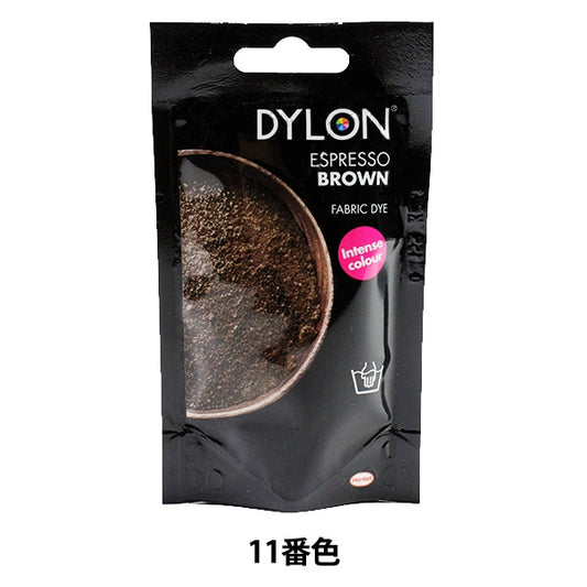 染料 『プレミアムダイ 11 Espresso Brown』 DYLON ダイロン