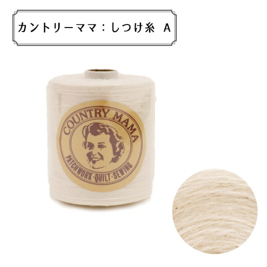 附件线“国家妈妈：纪律” DARUMA 横田