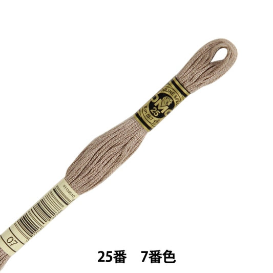 Embroidery thread "DMC No. 25 embroidery thread 07" DMC DMSea