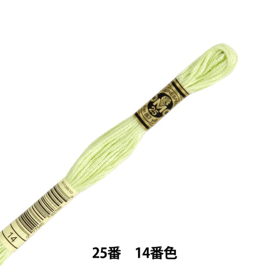 Embroidery thread "DMC No. 25 embroidery thread 14th color" DMC Dewem Sea