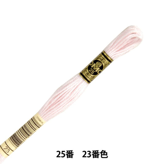 Embroidery thread "DMC No. 25 embroidery thread 23rd color" DMC Dewem Sea