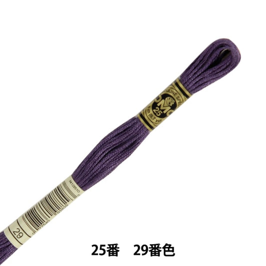 Embroidery thread "DMC No. 25 embroidery thread 29th color" DMC Dewhm Sea