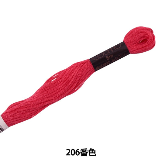 刺しゅう糸 『COSMO 25番刺繍糸 206番色』 LECIEN ルシアン cosmo コスモ