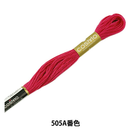 刺绣线程“ Cosmo 25th刺绣线505A Bancho” Lecien Lecien Cosmo Cosmo
