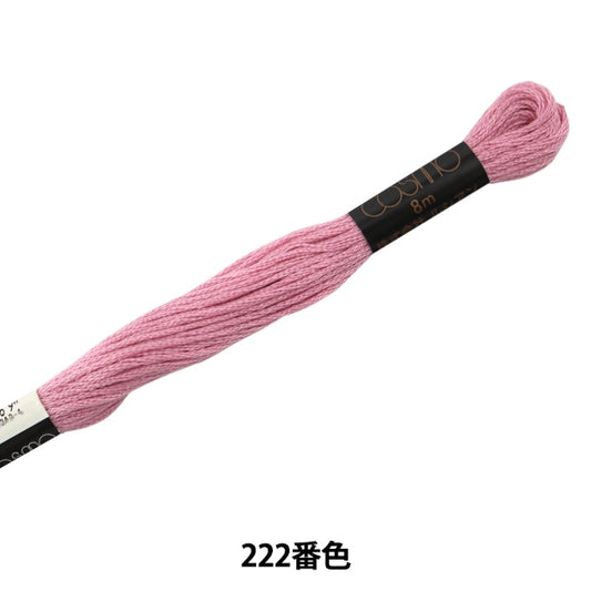 刺绣线程“ Cosmo 25 No. 25绣花线222” Lecien Lecien Cosmo Cosmo