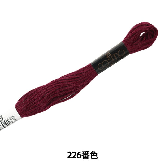 刺绣线程“ Cosmo 25 No. 25绣花线226” Lecien Lecien Cosmo Cosmo