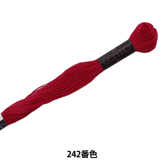 刺绣线程“ Cosmo 25 No. 25绣花线242” Lecien Lecien Cosmo Cosmo