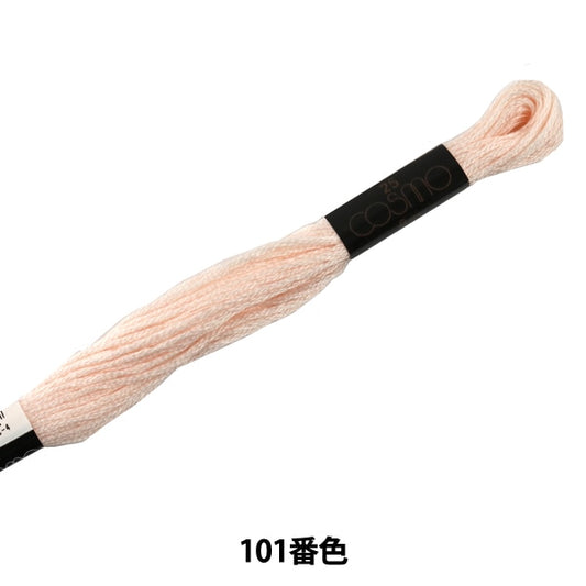 刺绣线程“ Cosmo 25 No. 25绣花线101颜色” Lecien Lecien Cosmo Cosmo