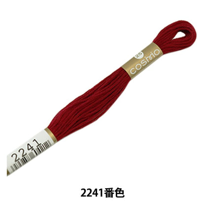 绣花线“ Cosmo 25th刺绣线2241颜色” lecien Lecien Cosmo Cosmo