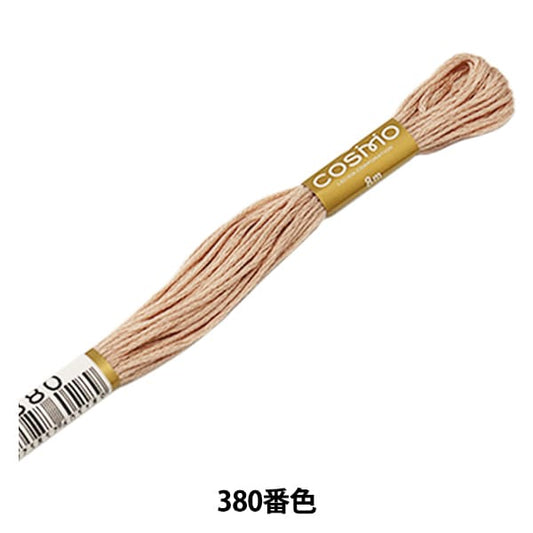 刺绣线“ Cosmo 25th刺绣线380编号” Lecien Cosmo Cosmo
