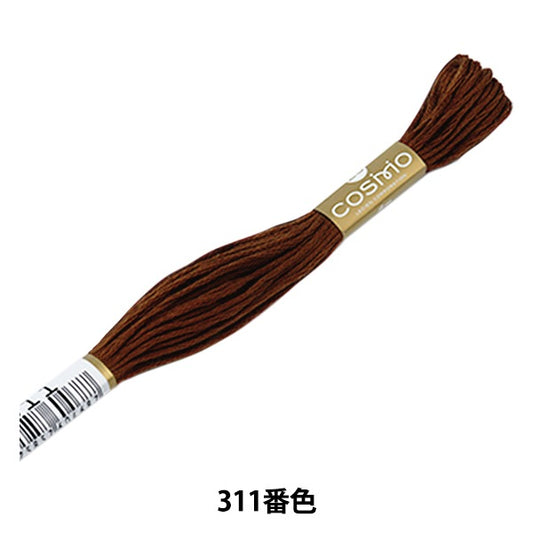 刺绣线程“ Cosmo 25th刺绣线311颜色” Lecien Lecien Cosmo Cosmo