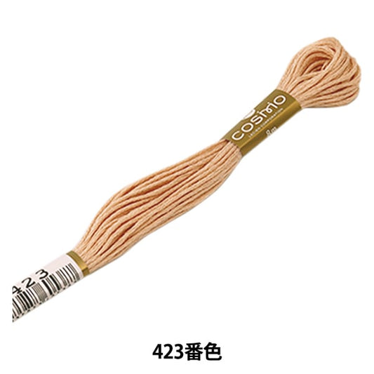 刺绣线程“ Cosmo 25 No. 25绣花线423颜色” Lecien Lecien Cosmo Cosmo