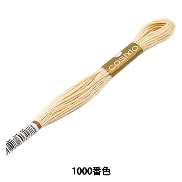 Embroidery thread "Cosmo 25th embroidery thread 1000 color" LECIEN Lecien COSMO Cosmo