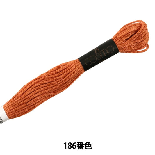 刺绣线程“ Cosmo 25th刺绣线186颜色” Lecien Lecien Cosmo Cosmo