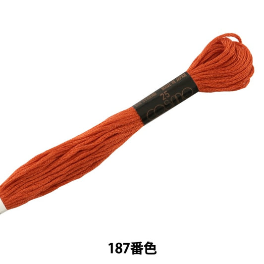 刺绣线程“ Cosmo 25th刺绣线187th颜色” Lecien Lecien Cosmo Cosmo