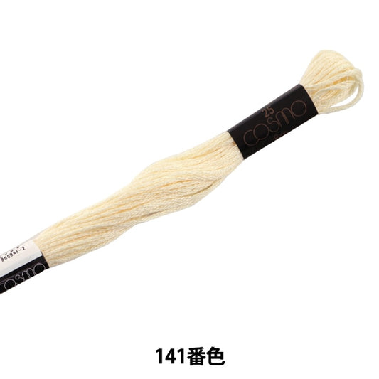 刺绣线程“ Cosmo 25th刺绣线141颜色” Lecien Lecien Cosmo Cosmo