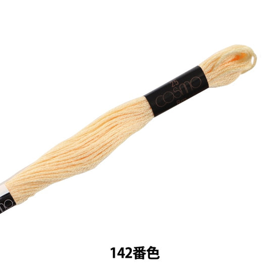 刺绣线程“ Cosmo 25 No. 25刺绣线142颜色” Lecien Lecien Cosmo Cosmo