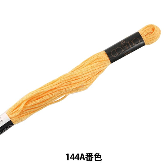 刺绣线程“ Cosmo 25 No. 25刺绣线144A禁令” Lecien Lecien Cosmo Cosmo