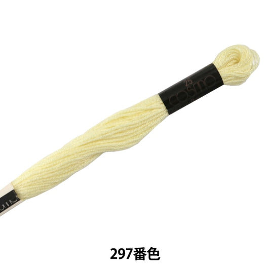 刺绣线程“ Cosmo 25 No. 25绣花线297” Lecien Lecien Cosmo Cosmo