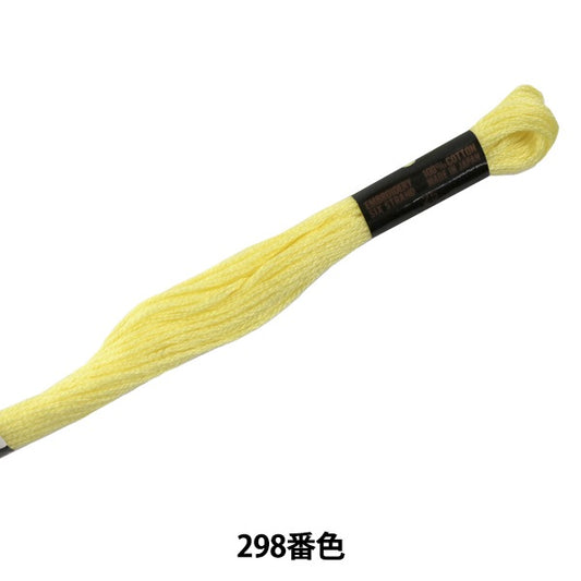 刺绣线程“ Cosmo 25th刺绣线298” lecien Lecien Cosmo Cosmo