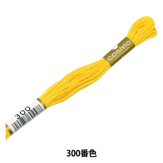 刺绣线程“ Cosmo 25 No. 25绣花线300颜色” Lecien Lecien Cosmo Cosmo