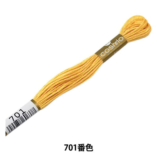 刺绣线程“ Cosmo 25th刺绣线701颜色” Lecien Lecien Cosmo Cosmo