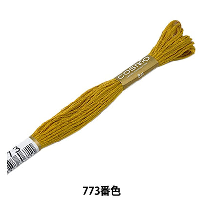 刺绣线程“ Cosmo 25 No. 25绣花线773” Lecien Lecien Cosmo Cosmo