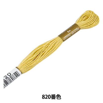 刺绣线程“ Cosmo 25 No. 25绣花线820” Lecien Lecien Cosmo Cosmo