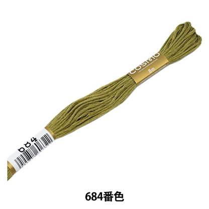 刺绣线程“ Cosmo 25th刺绣线684颜色” Lecien Lecien Cosmo Cosmo