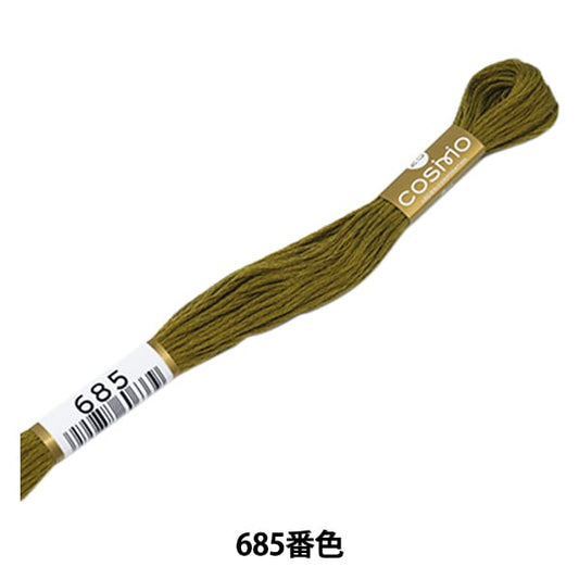 刺绣线程“ Cosmo 25th刺绣线685颜色” Lecien Lecien Cosmo Cosmo